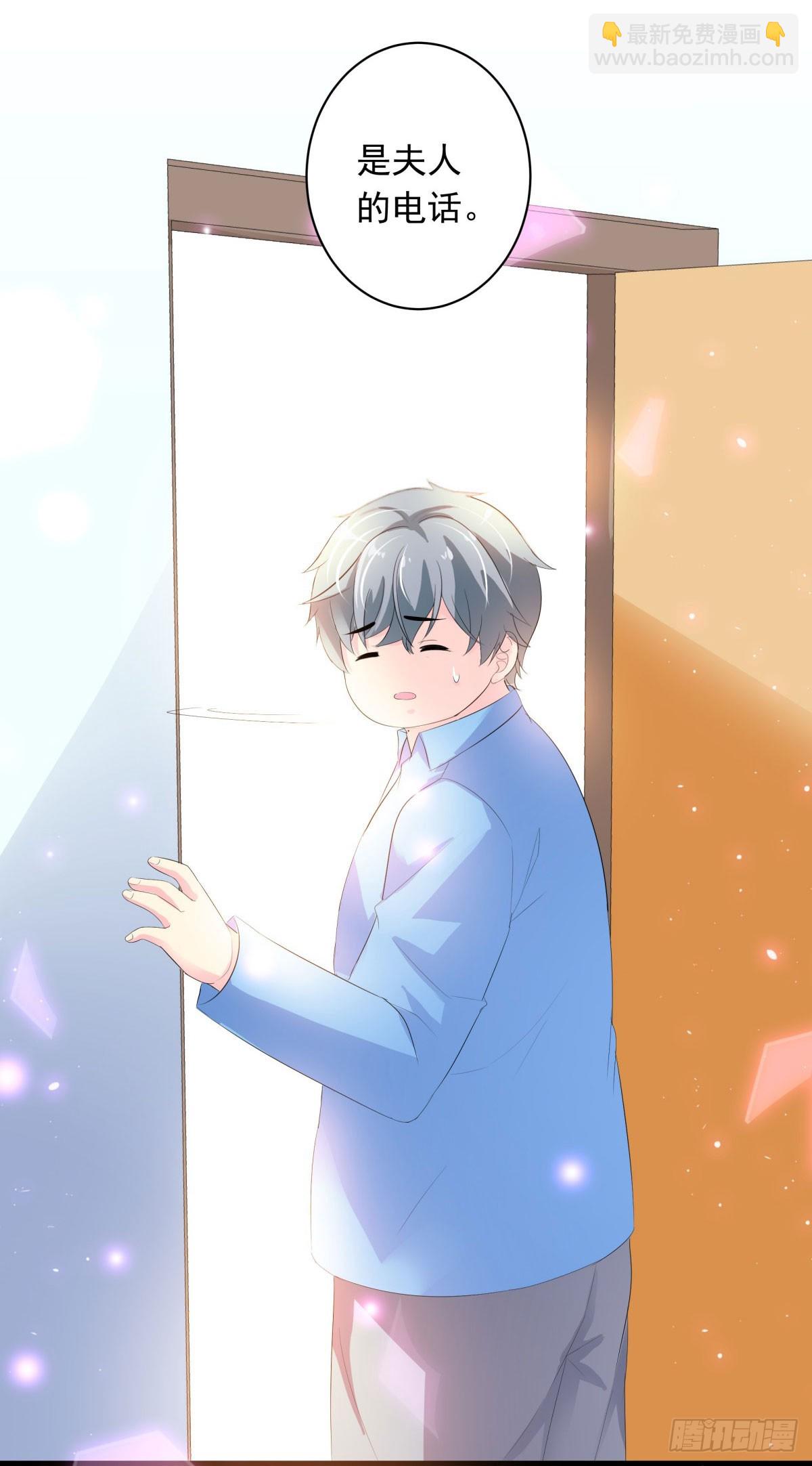 第17话-第17话