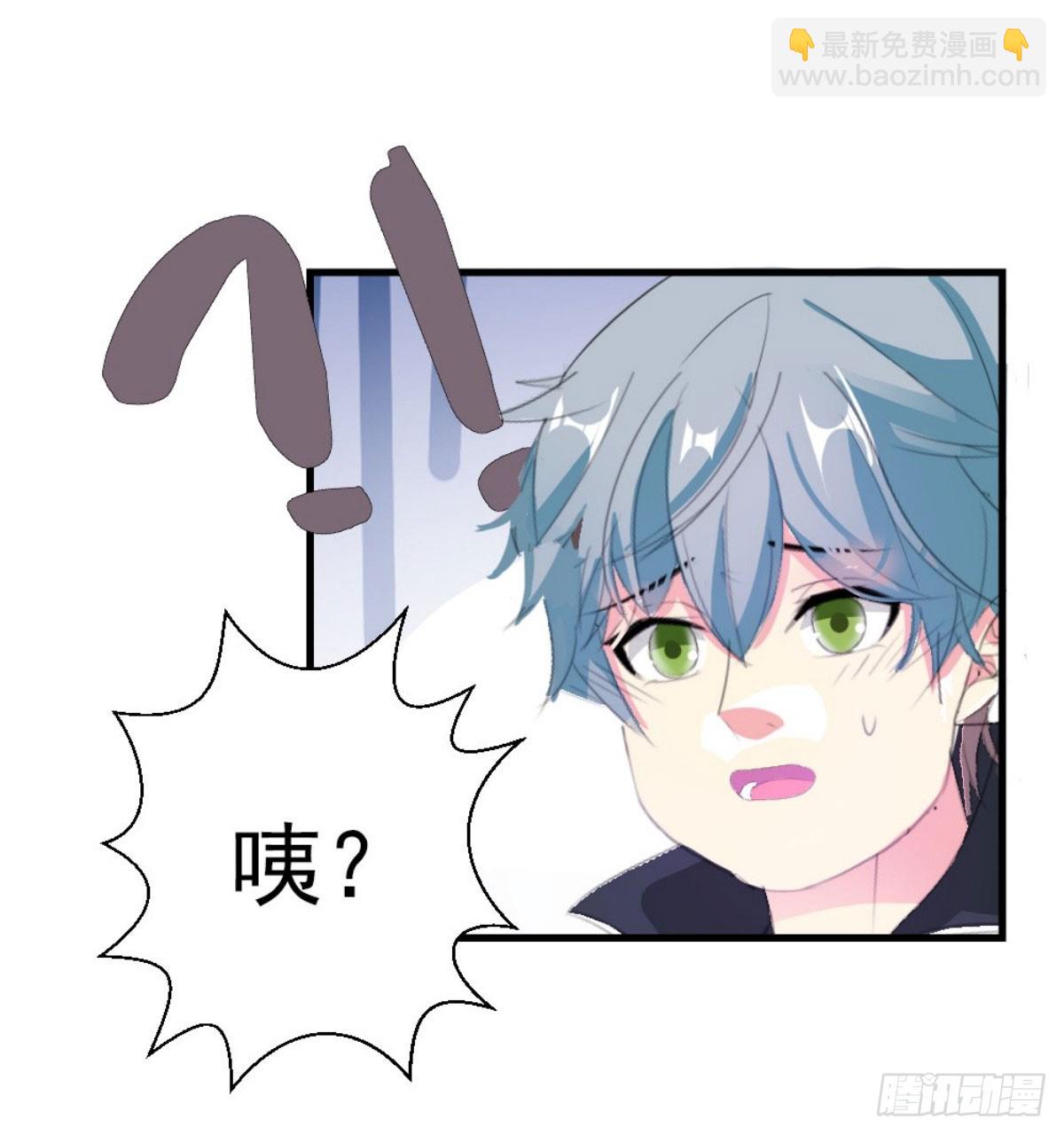第19话-第19话