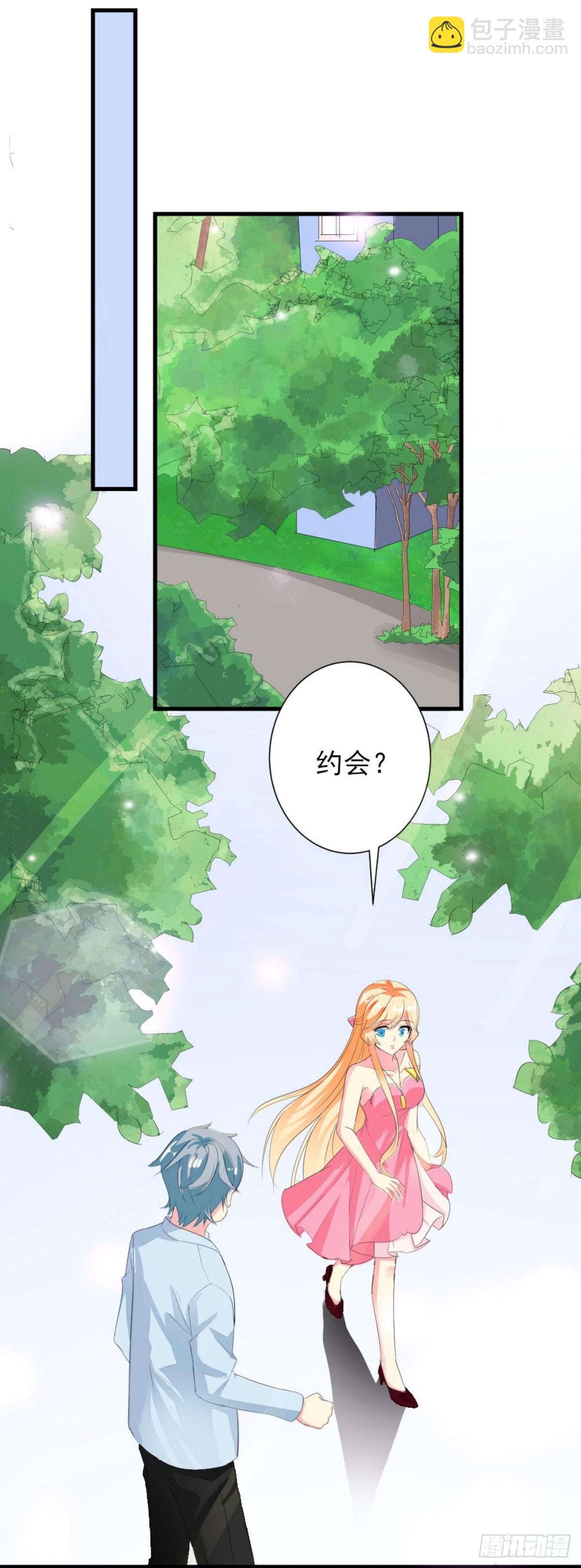 第19话-第19话