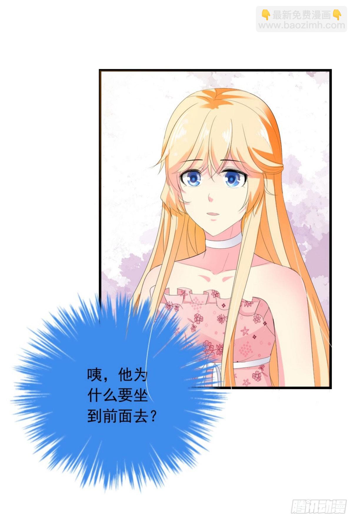 第21话-第21话