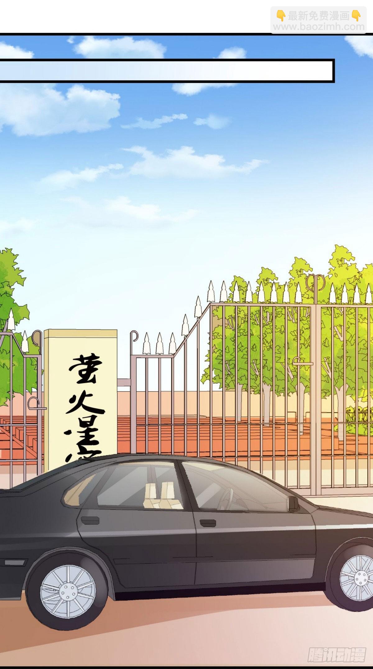 第21话-第21话