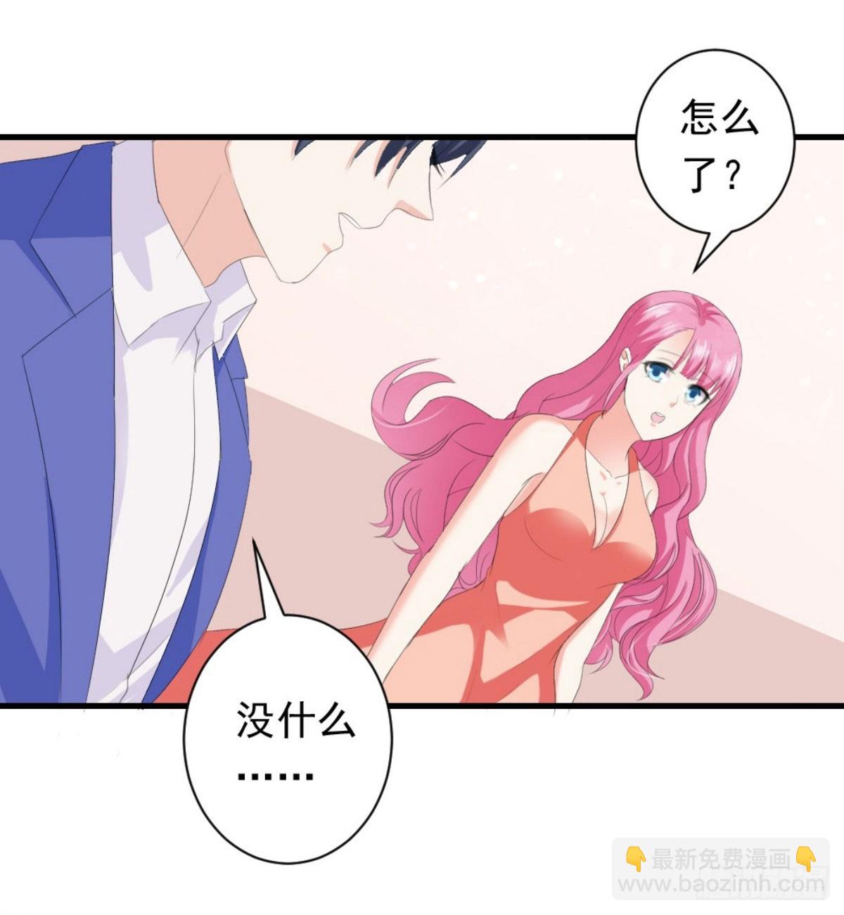 第27话-第27话