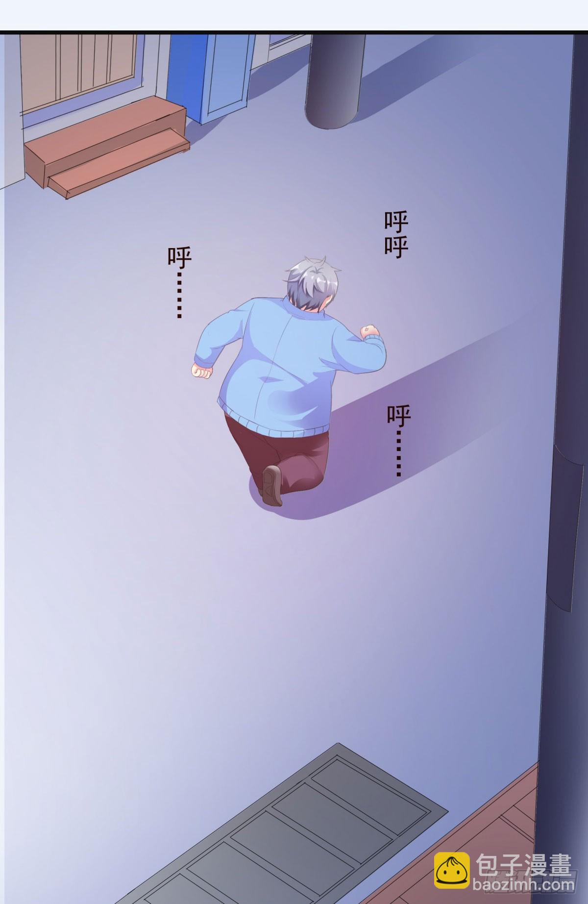 第3话-第3话