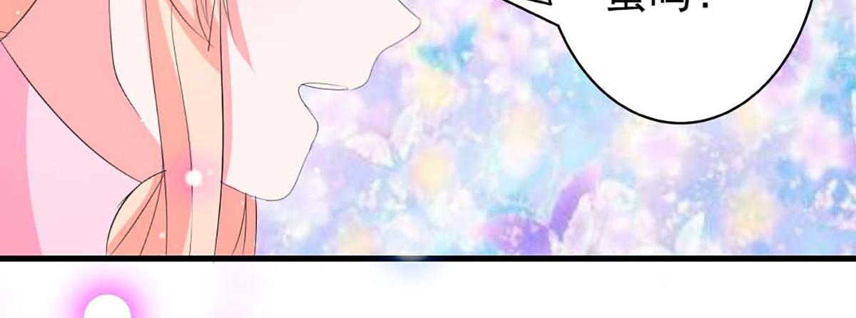第35话(1/2)-第35话