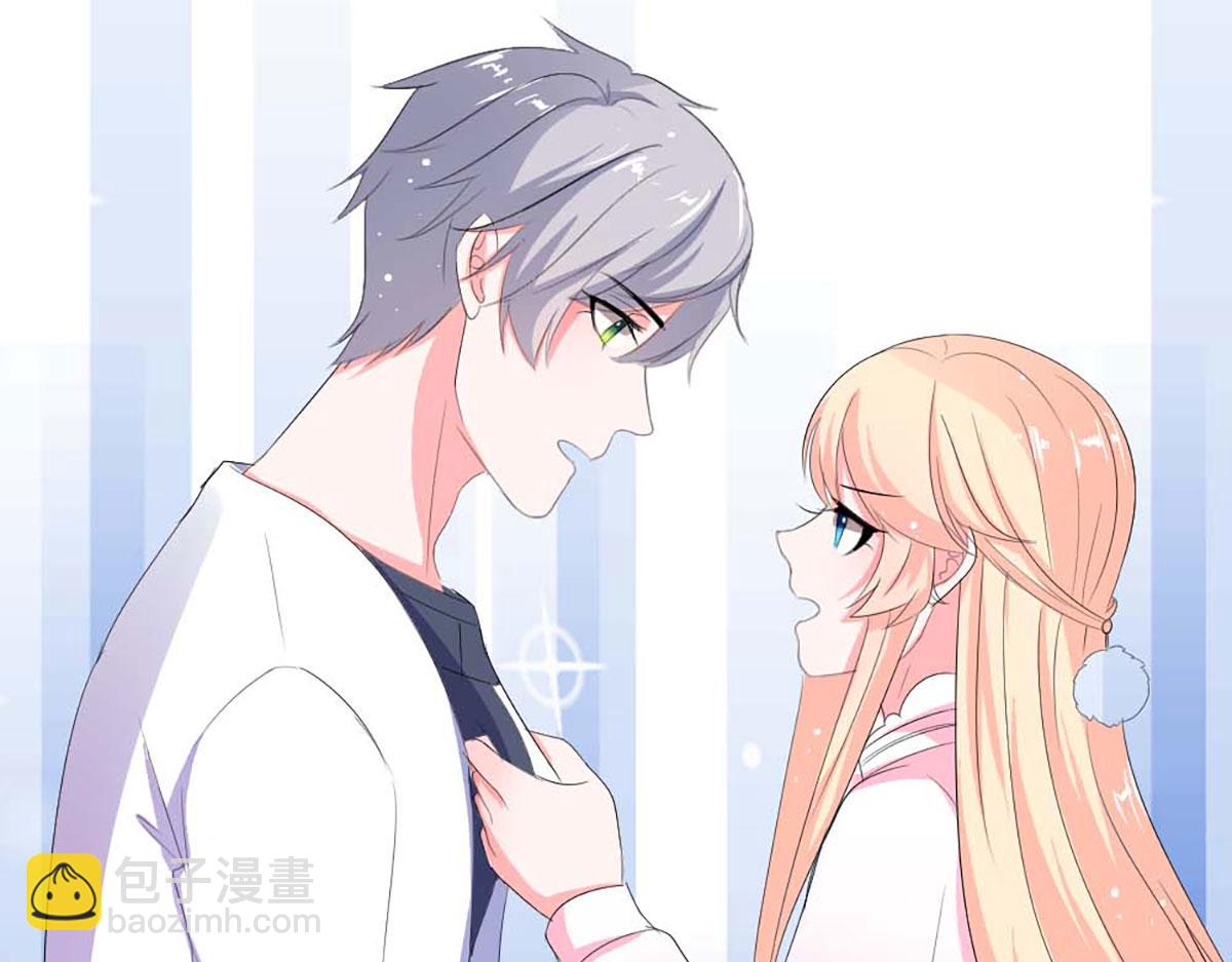 第35话(1/2)-第35话