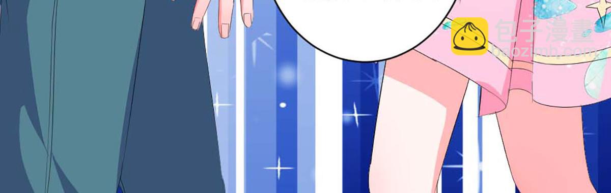 第35话(1/2)-第35话