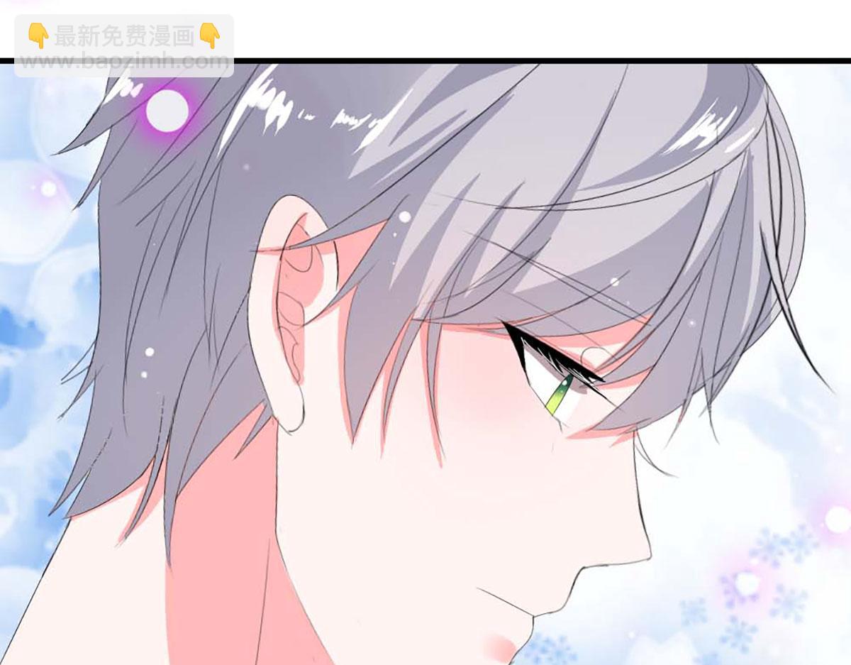 第35话(1/2)-第35话