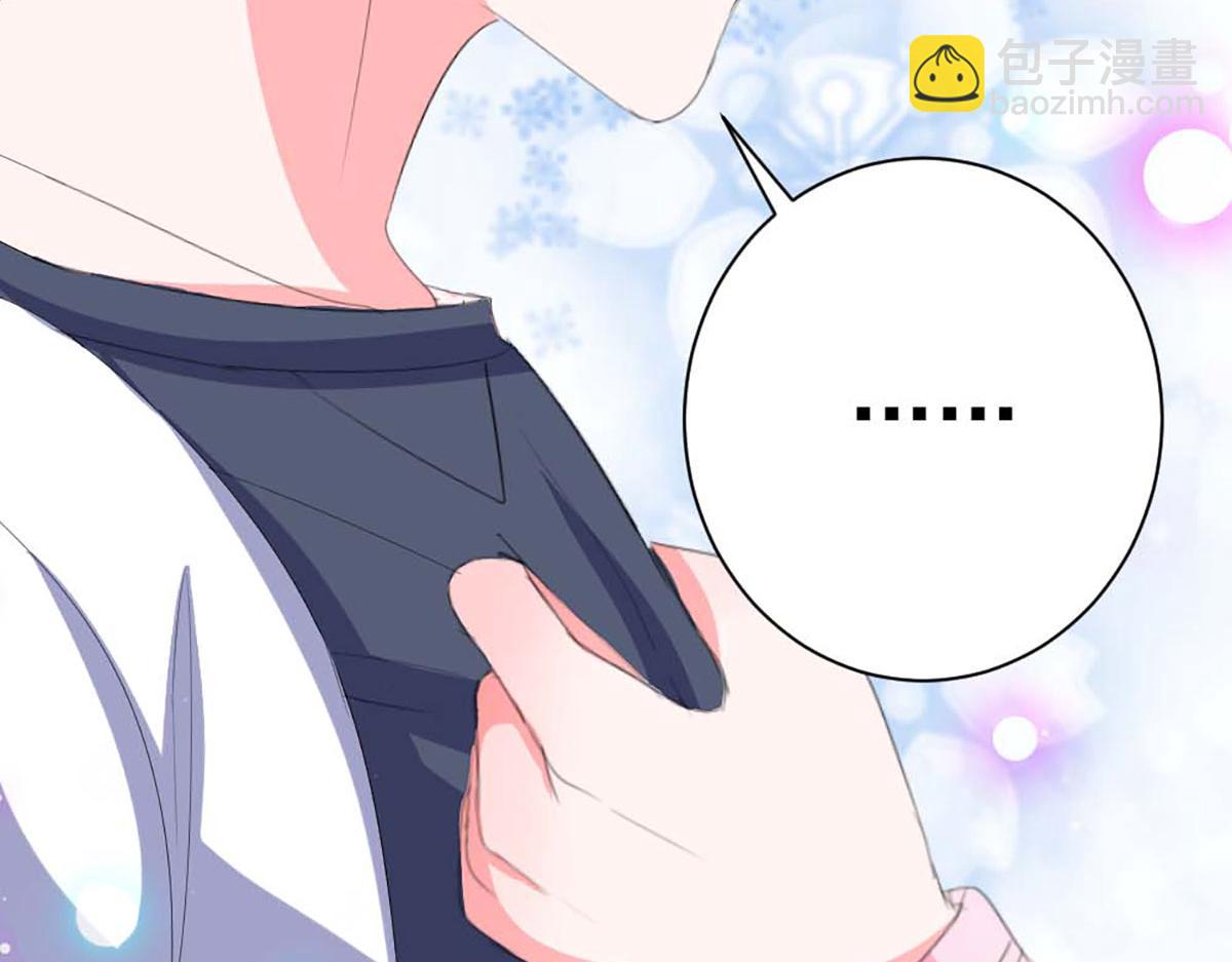 第35话(1/2)-第35话