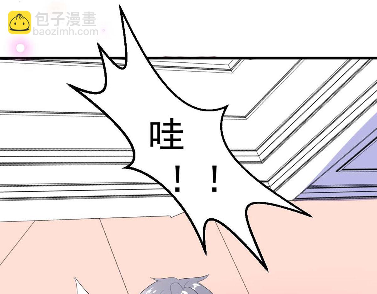 第35话(1/2)-第35话