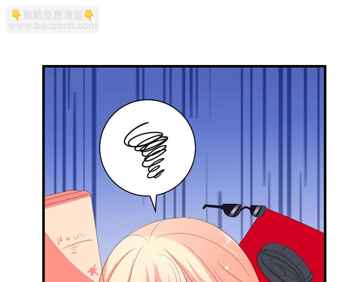 第37话(1/2)-第37话