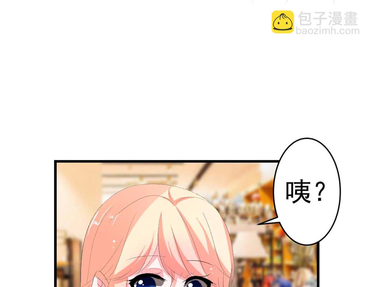 第37话(1/2)-第37话