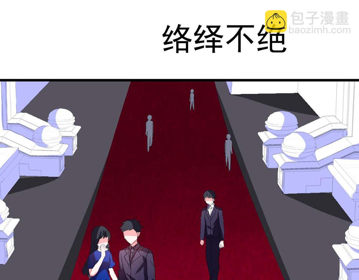 第37话(1/2)-第37话
