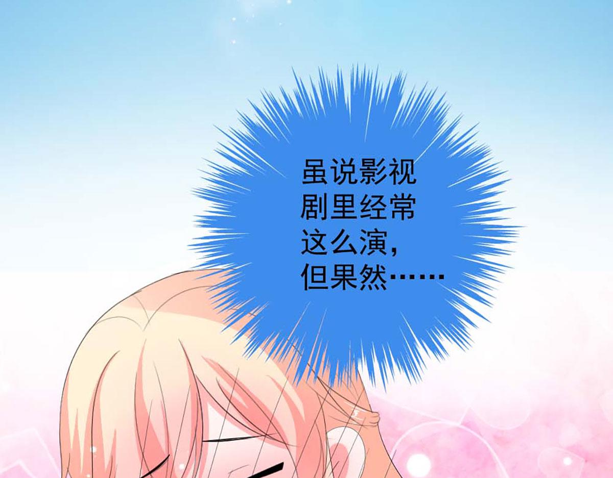 第37话(1/2)-第37话