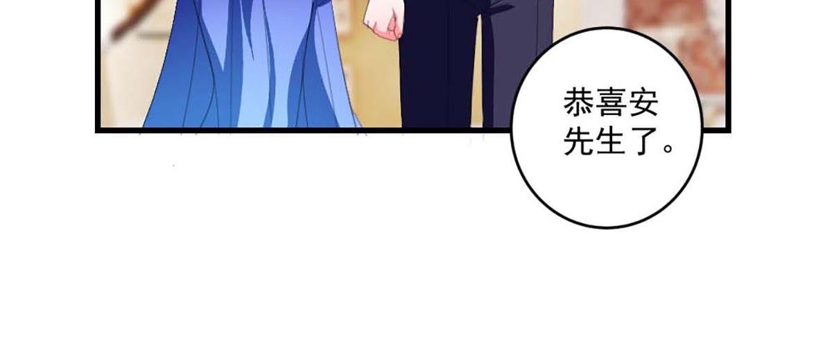 第37话(1/2)-第37话