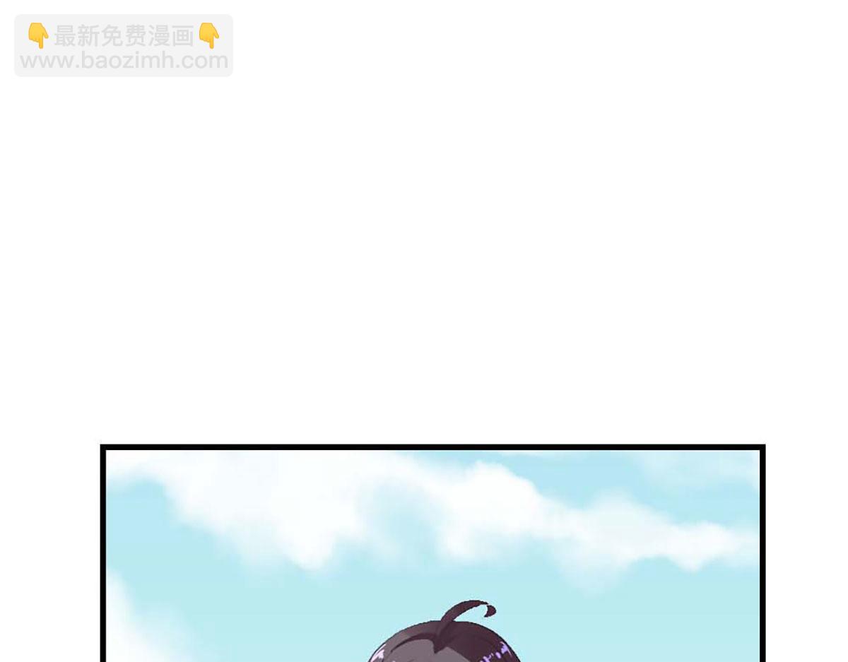 第37话(1/2)-第37话