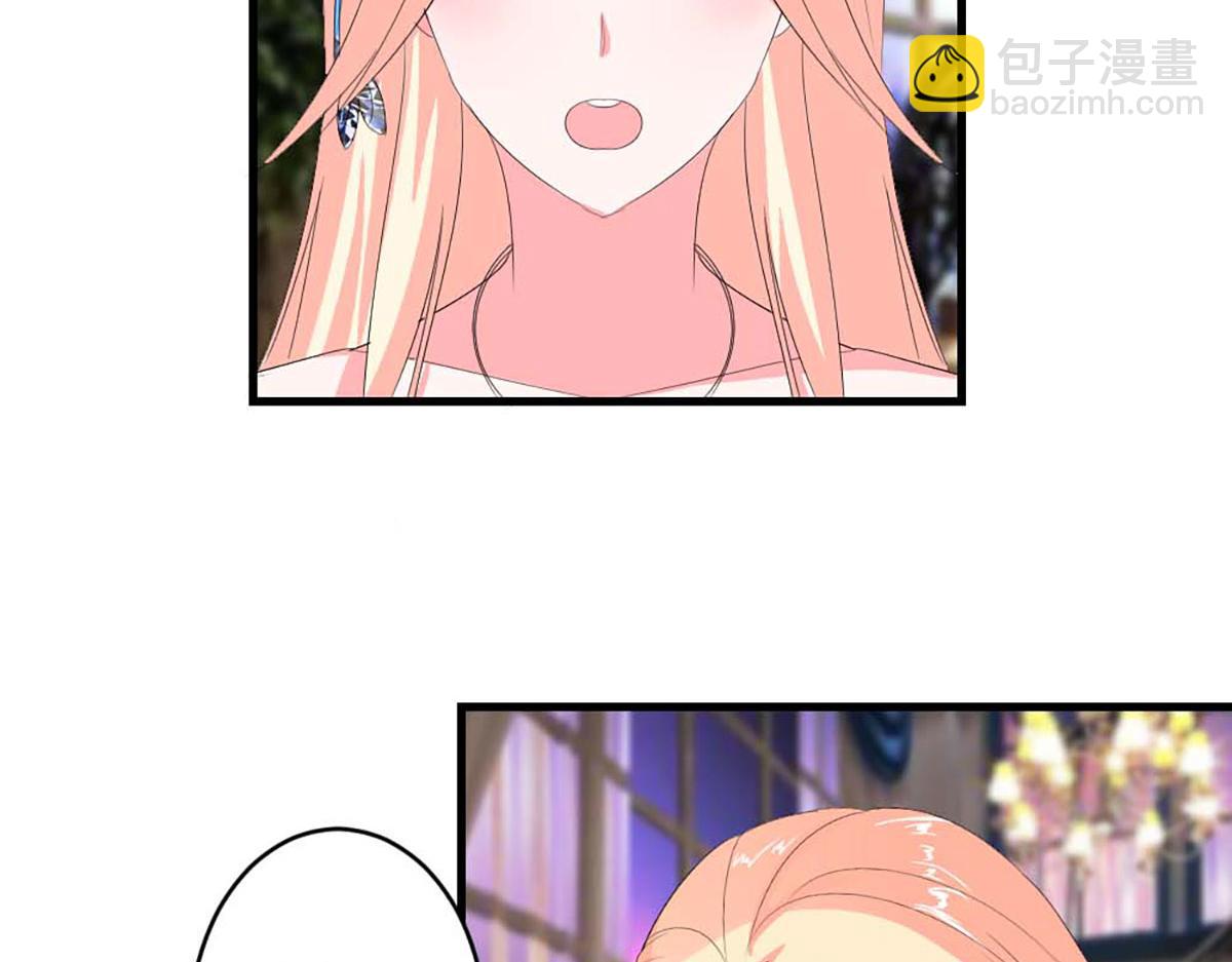 第39话(1/2)-第39话
