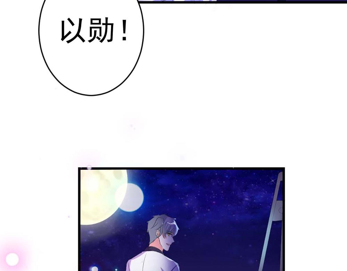 第39话(1/2)-第39话