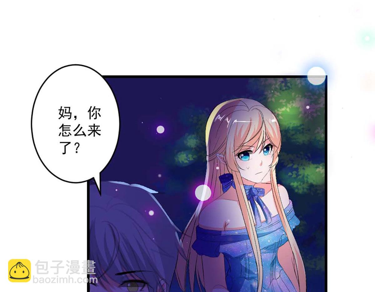 第39话(1/2)-第39话