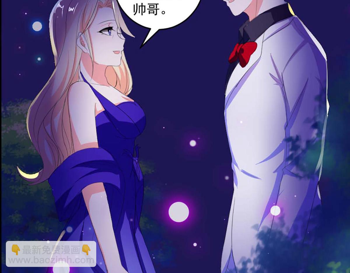 第39话(1/2)-第39话