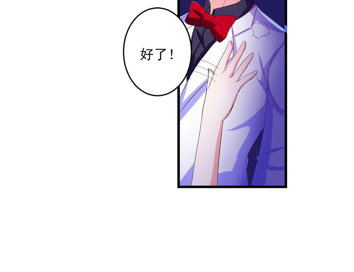 第39话(1/2)-第39话