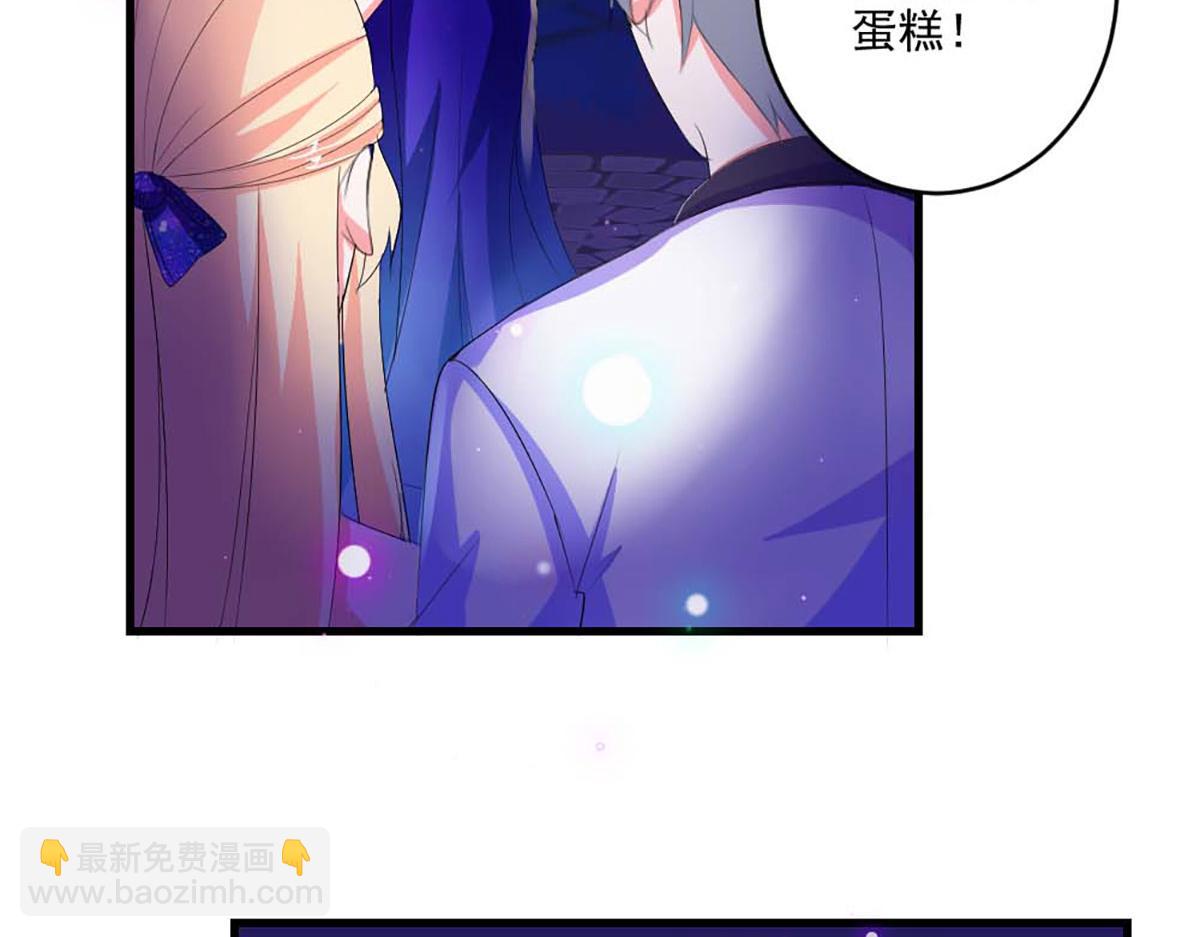 第39话(1/2)-第39话