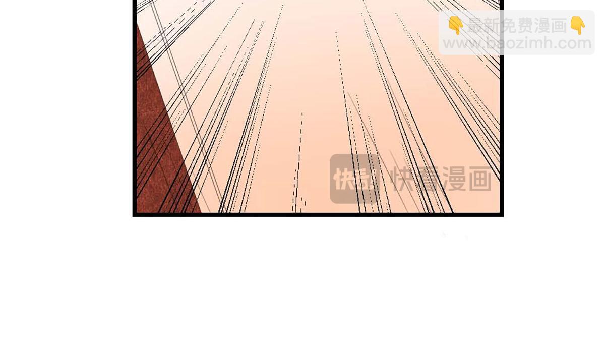第41话(1/2)-第41话