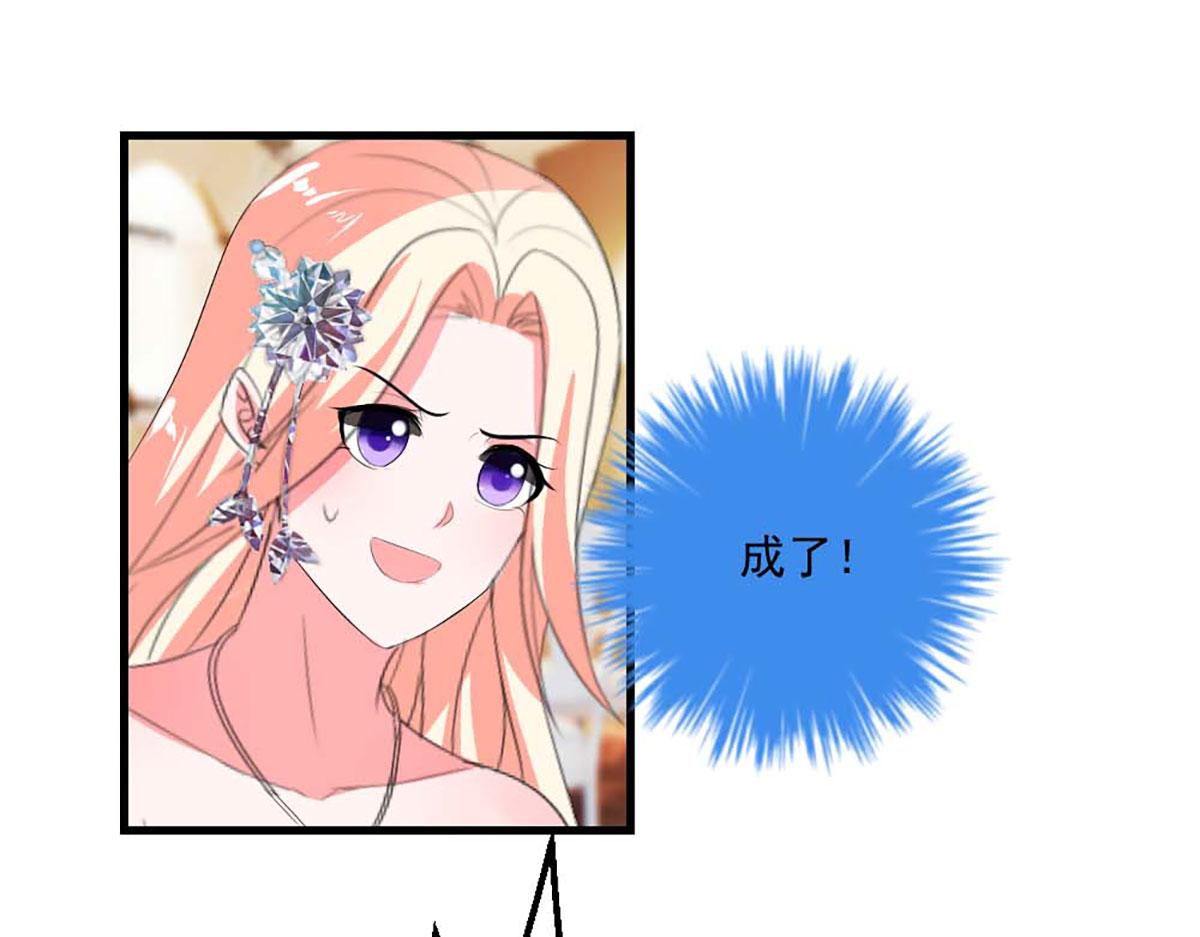 第41话(1/2)-第41话