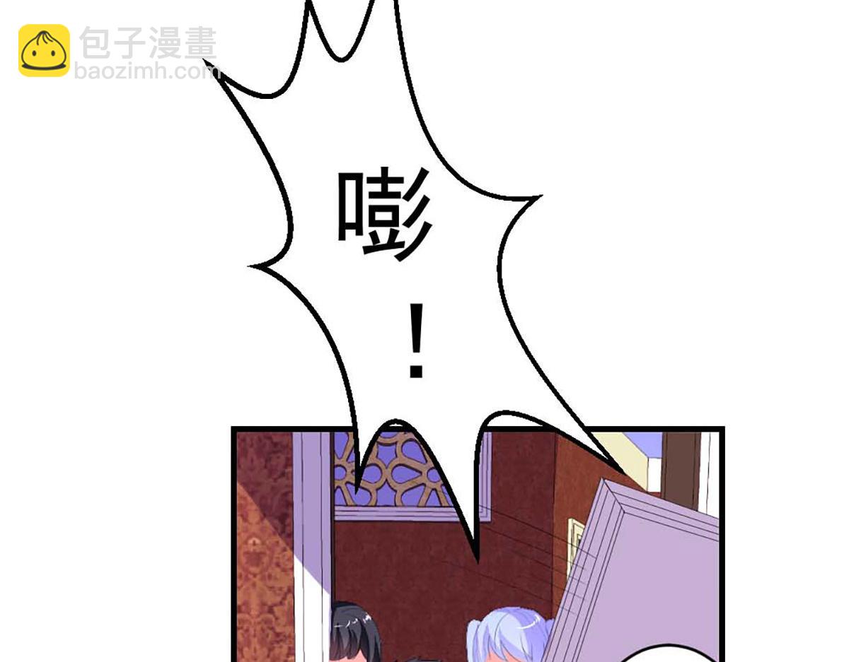 第41话(1/2)-第41话