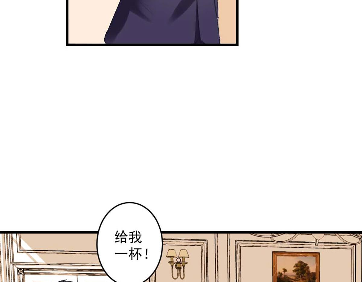 第41话(1/2)-第41话