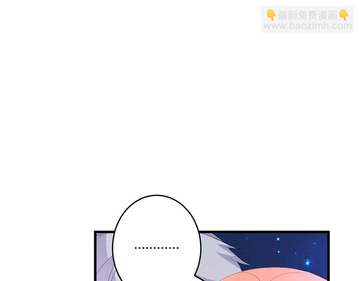 第43话(1/2)-第43话