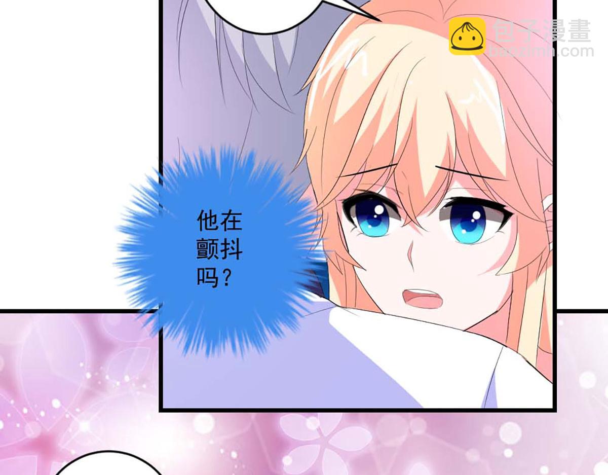 第43话(1/2)-第43话