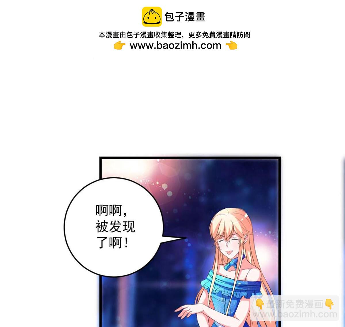第43话(1/2)-第43话