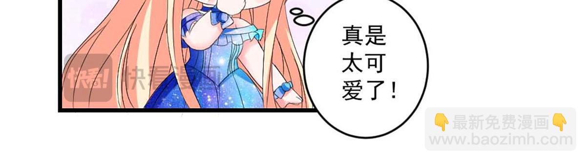 第43话(1/2)-第43话