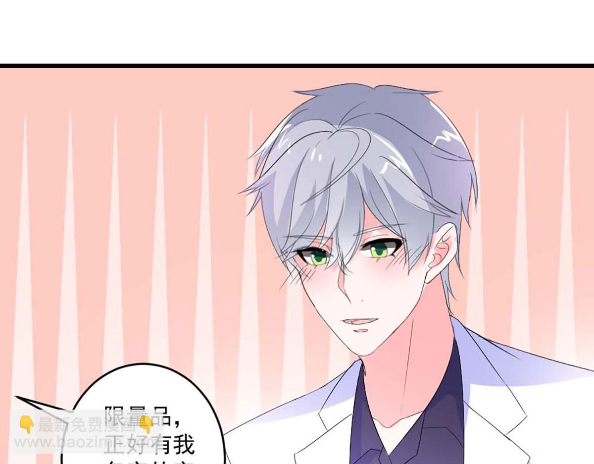 第43话(1/2)-第43话