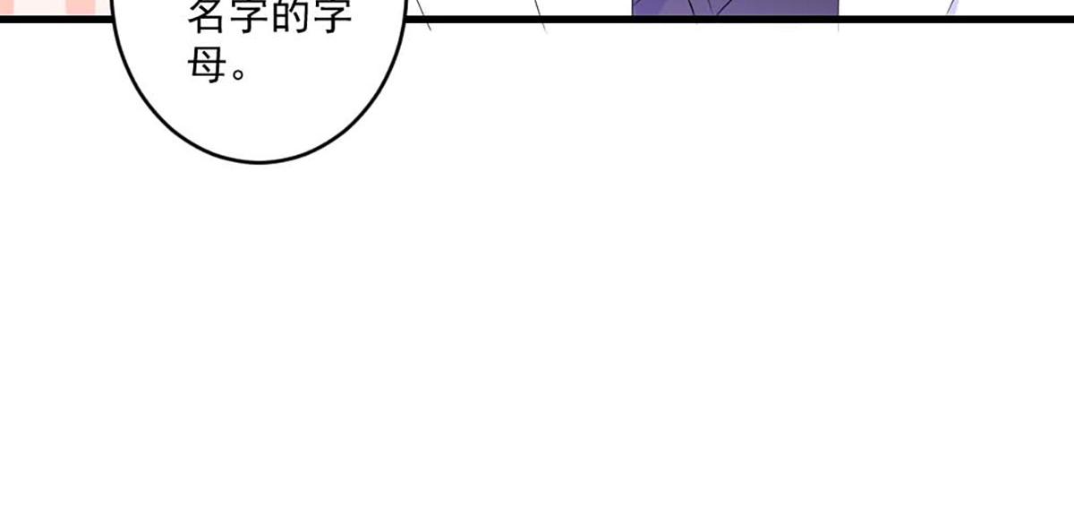 第43话(1/2)-第43话
