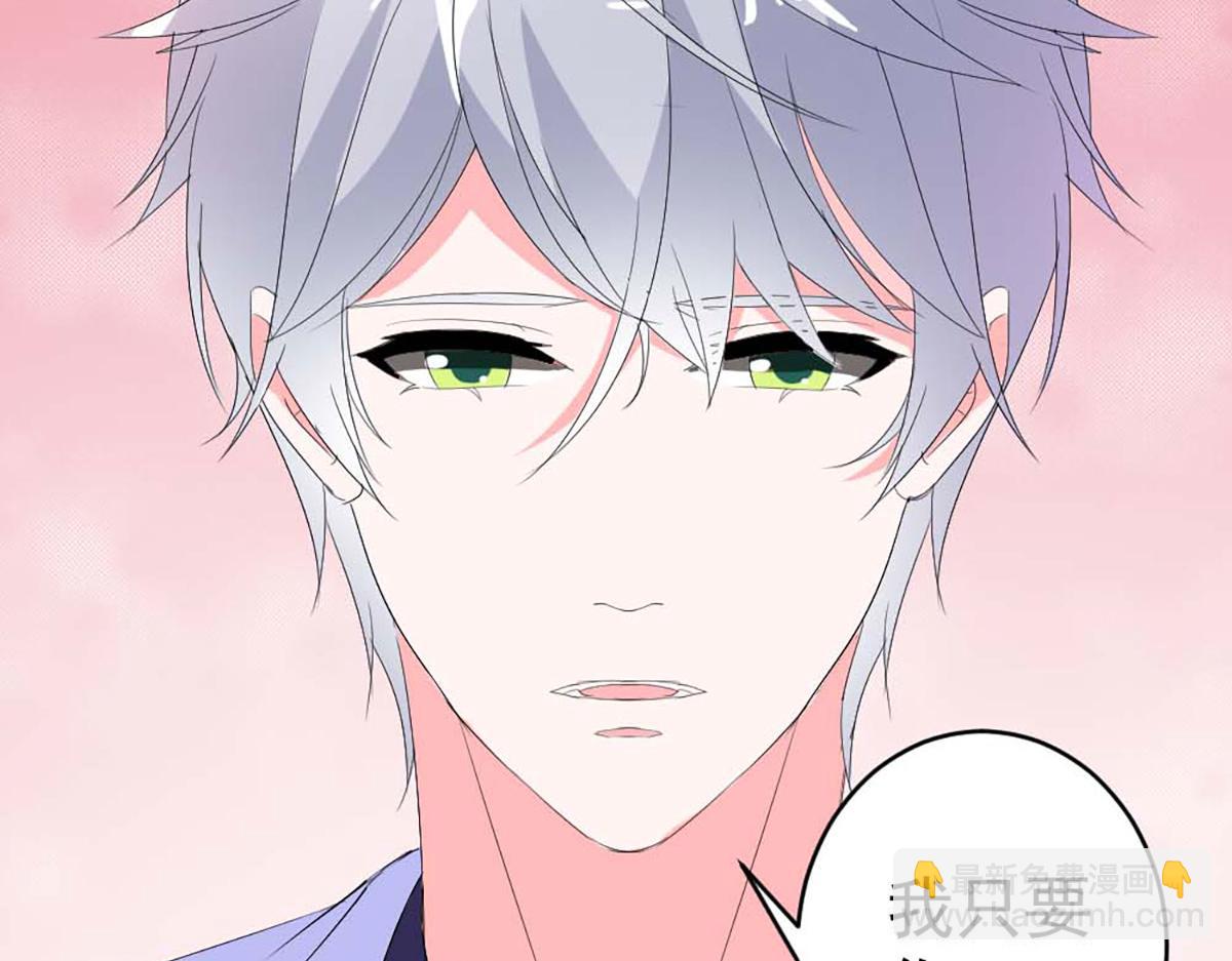 第43话(1/2)-第43话