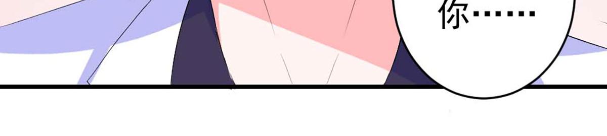 第43话(1/2)-第43话