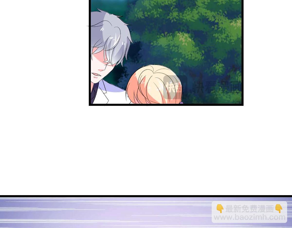 第43话(1/2)-第43话