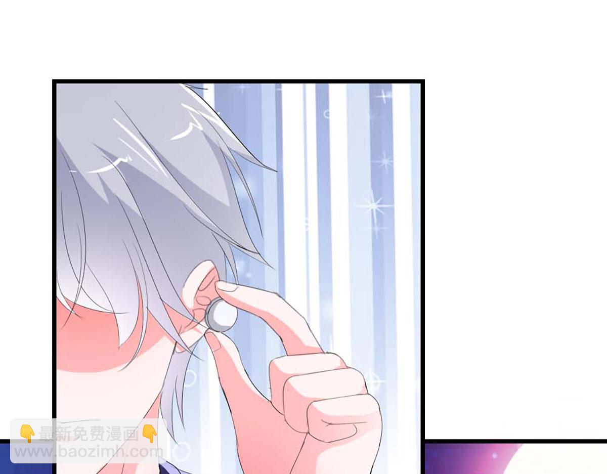 第43话(1/2)-第43话