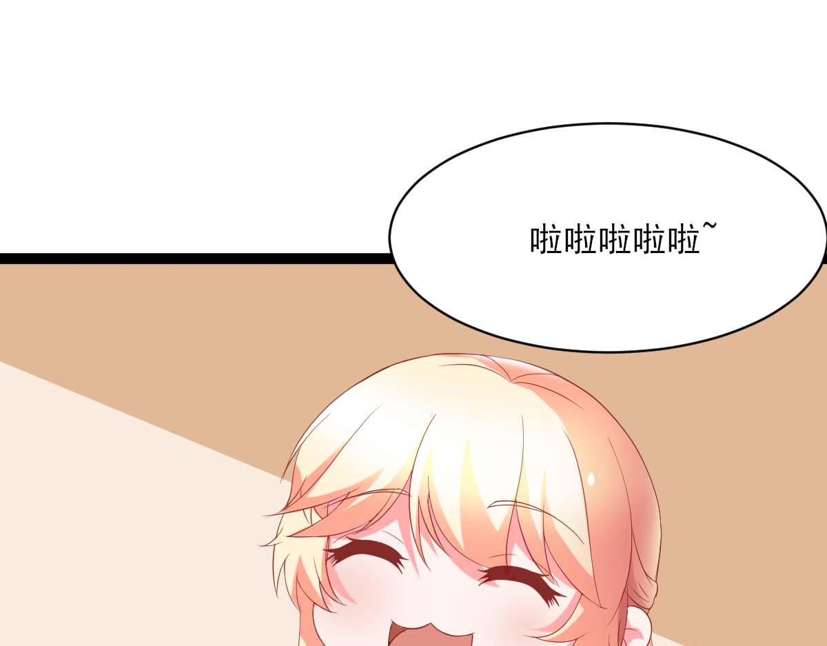 第45话(1/2)-第45话