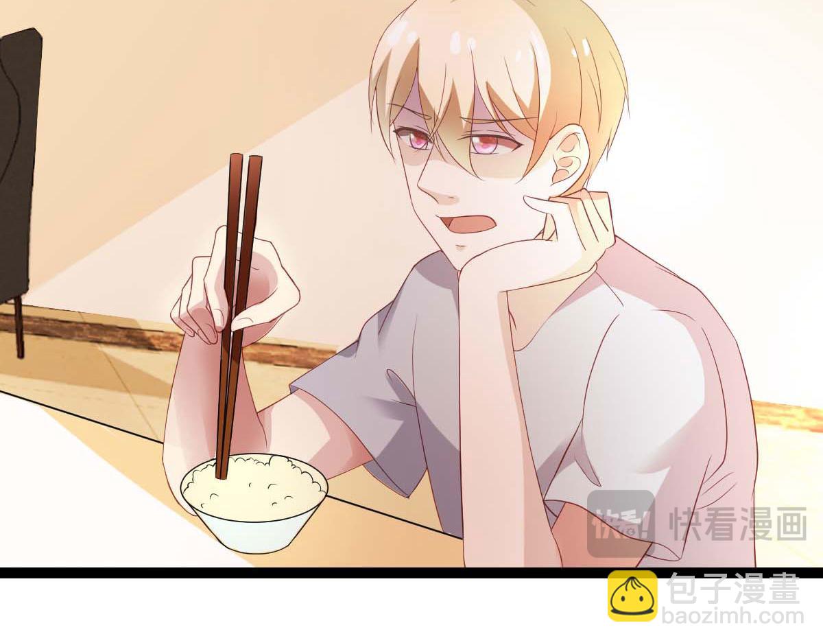 第45话(1/2)-第45话