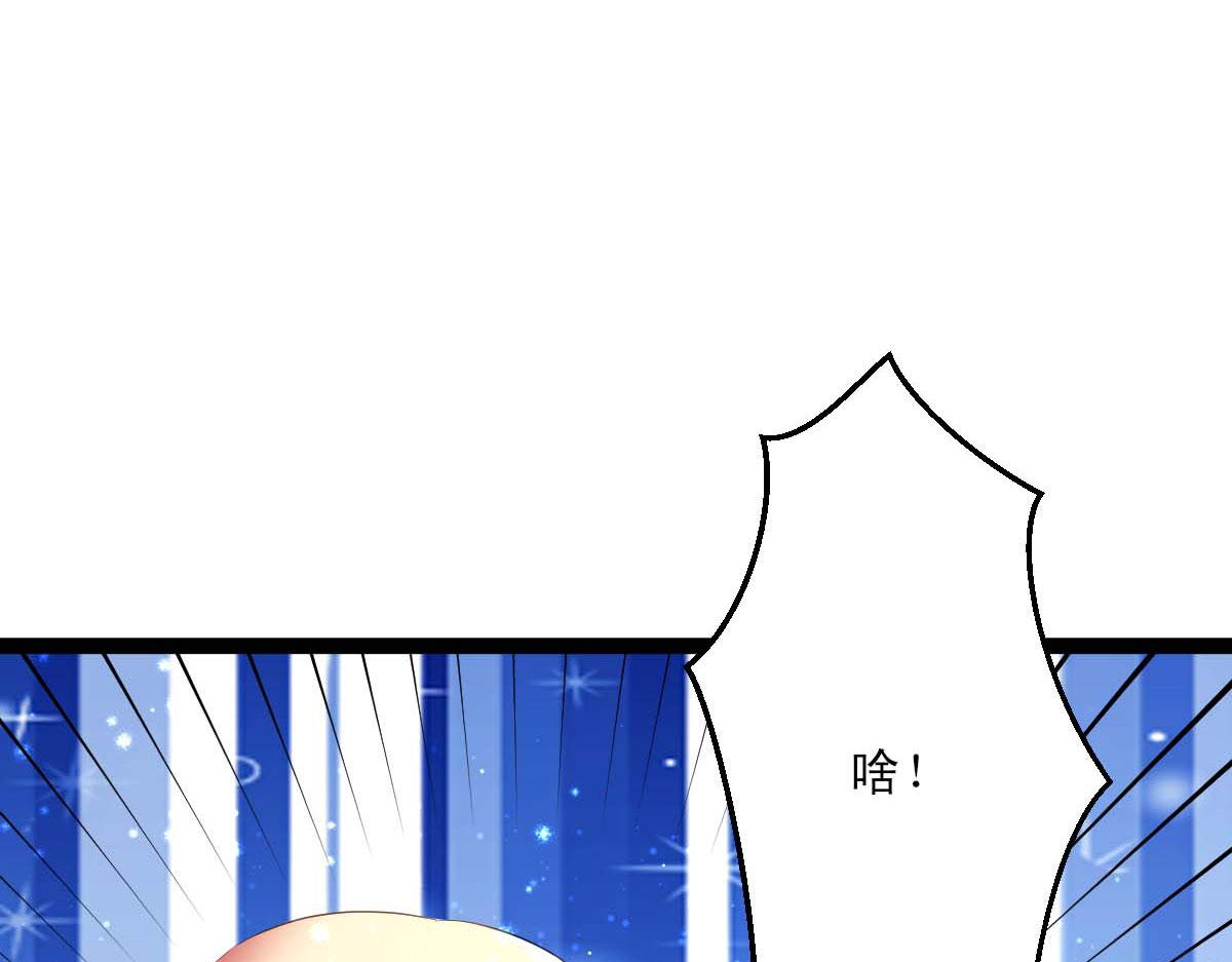 第45话(1/2)-第45话