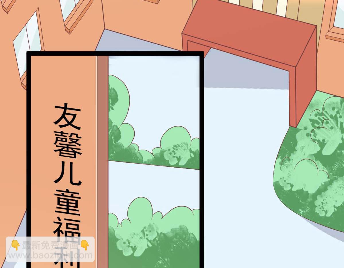 第45话(1/2)-第45话