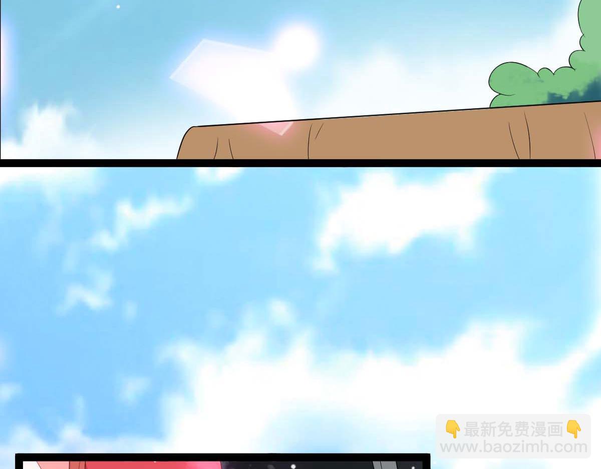 第45话(1/2)-第45话