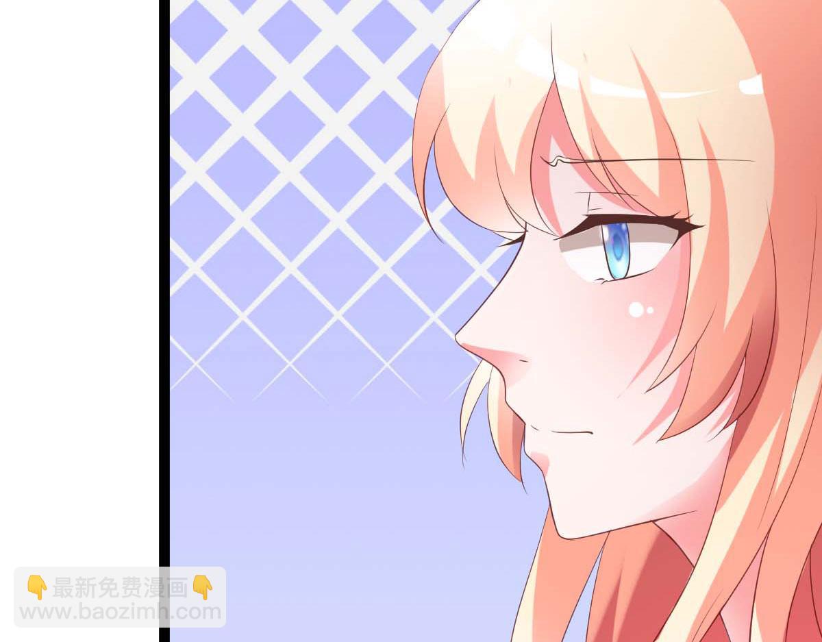 第45话(1/2)-第45话