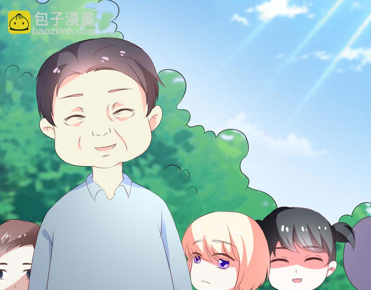 第45话(1/2)-第45话