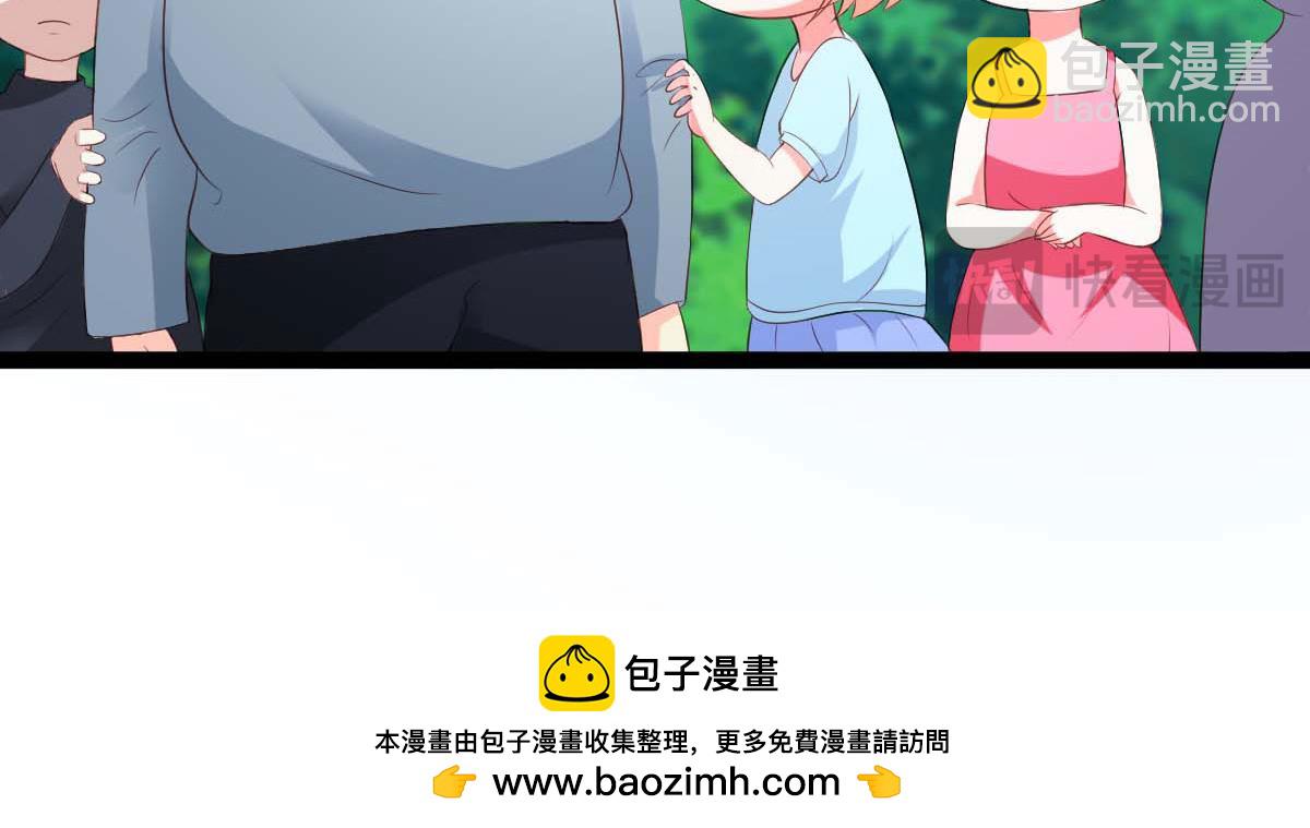 第45话(1/2)-第45话