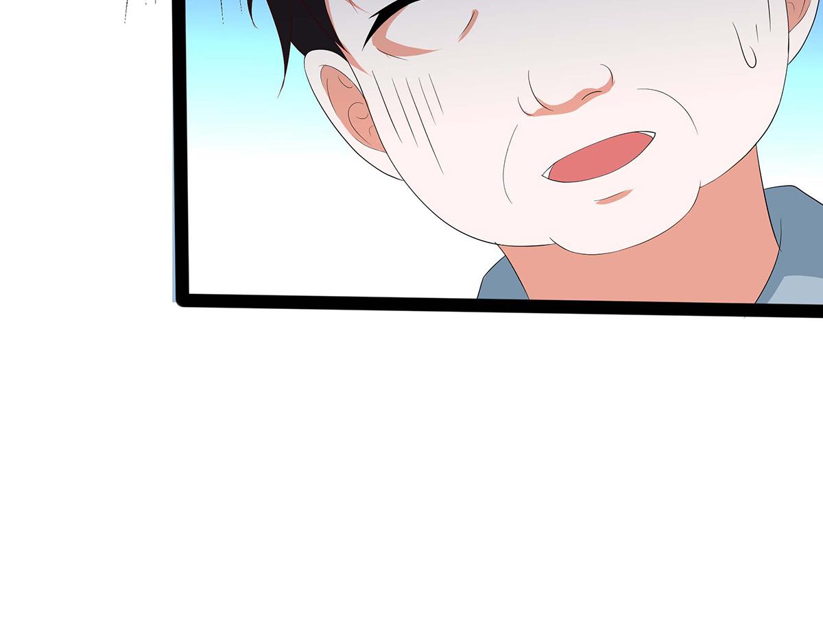 第47话(1/2)-第47话