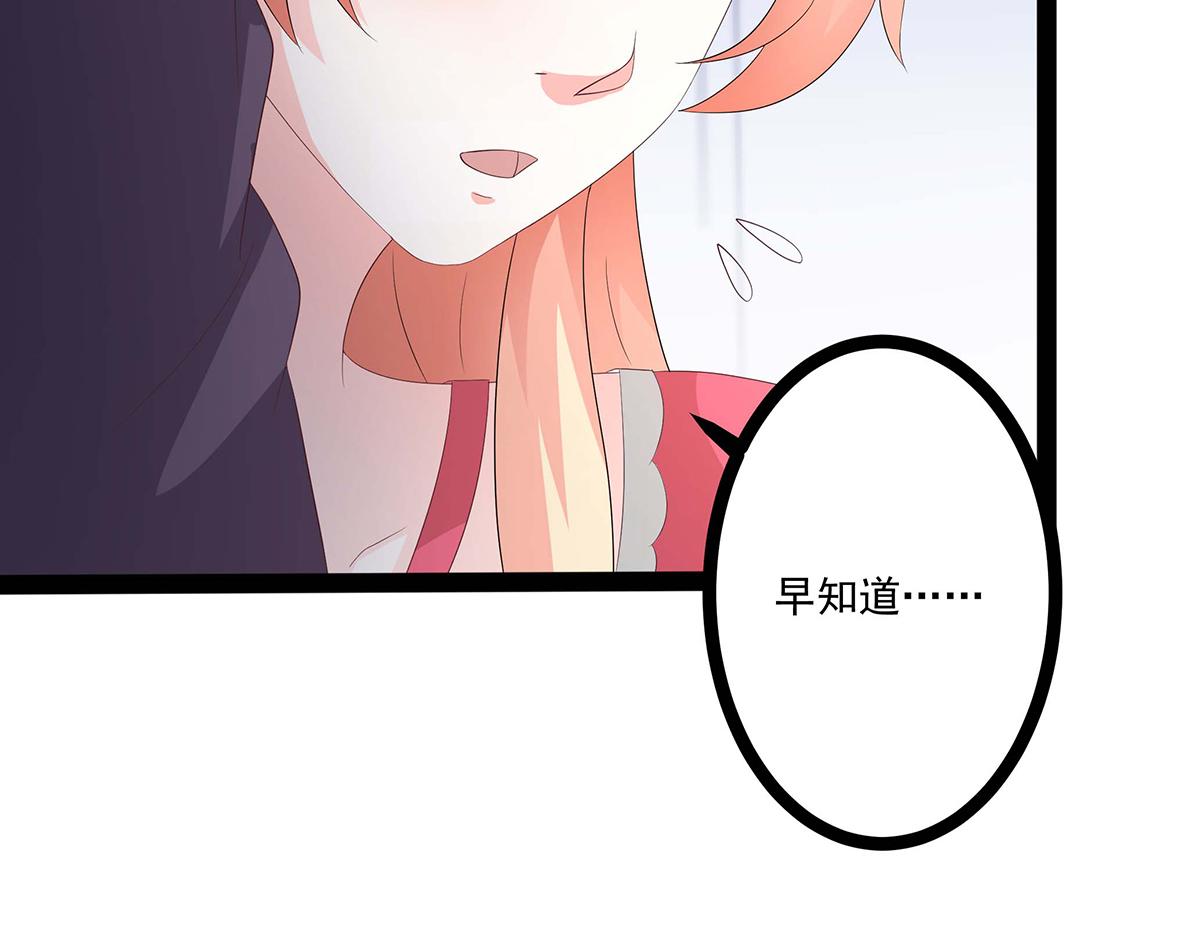 第47话(1/2)-第47话