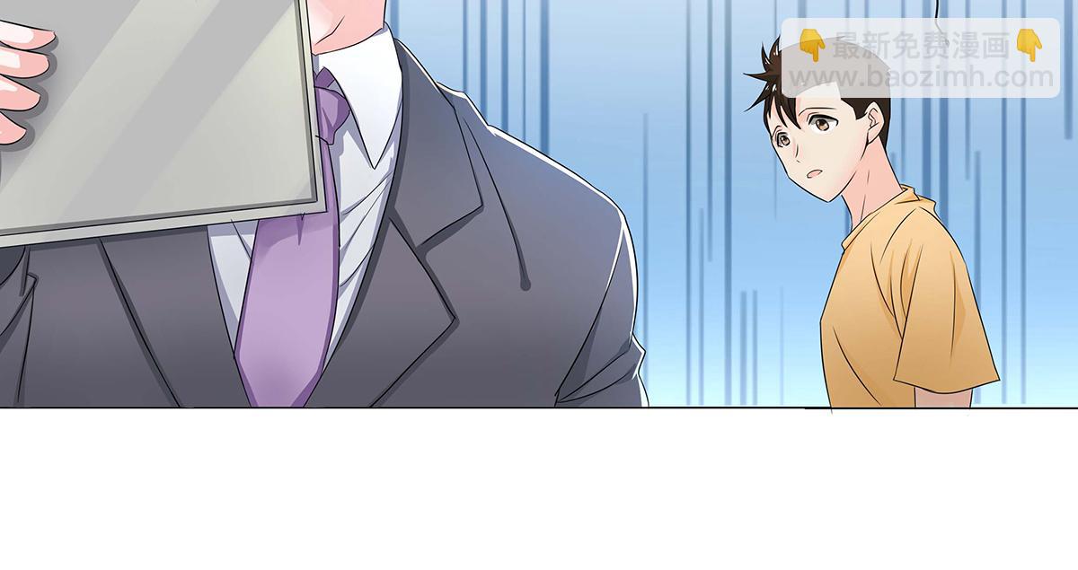 第49话(1/2)-第49话